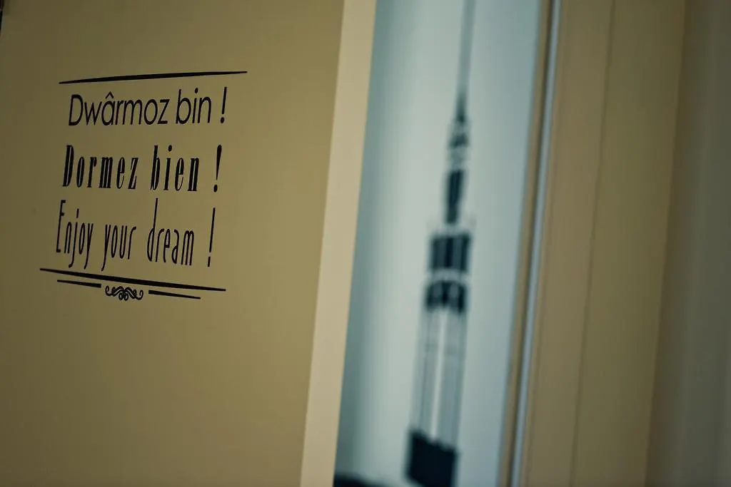 Les Suites De Nanesse Liège 0*,